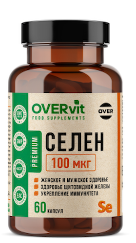 OVERVit, Селен (селенометионин), капсулы, 60 шт. #1