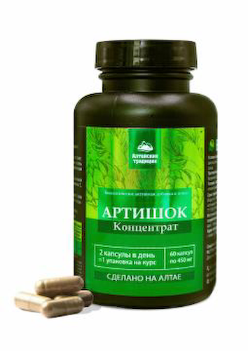 Простые решения, Артишок+пребиотик (для печени), капсулы, 60 шт. #1