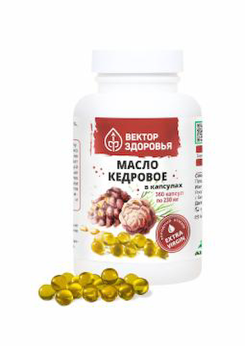 Простые решения, Кедровое масло, капсулы, 360 шт. #1
