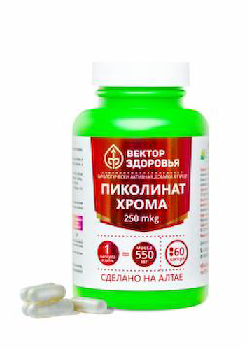Простые решения, Хром (пиколинат), капсулы, 60 шт. #1