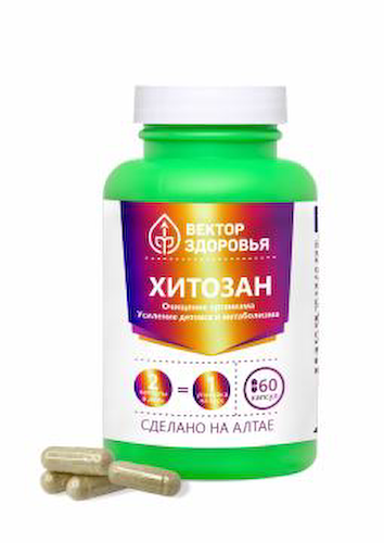 Простые решения, Комплекс «Хитозан и семя льна», капсулы, 60 шт. #1
