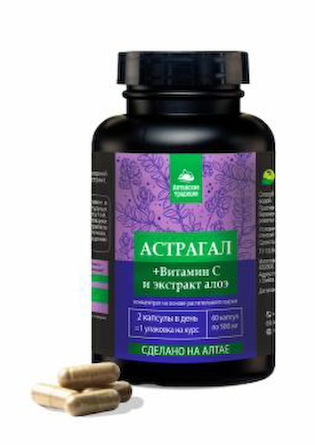 Простые решения, Концентрат «Астрагал и сок Алоэ», капсулы, 60 шт. #1