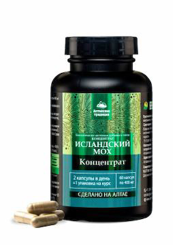 Простые решения, Концентрат «Исландский мох», капсулы, 60 шт. #1