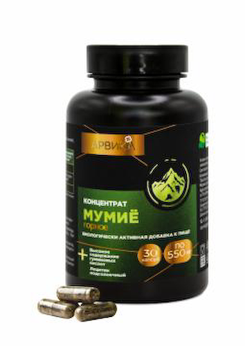 Простые решения, Концентрат Мумие, капсулы, 30 шт. #1