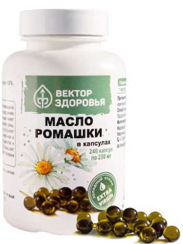 Простые решения, Масло ромашки, капсулы, 240 шт. #1
