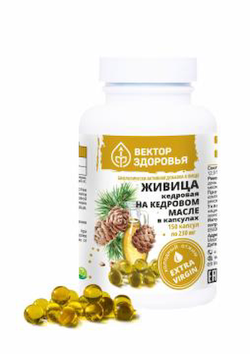 Простые решения, Живица кедровая 12,5% на кедровом масле, капсулы, 150 шт. #1