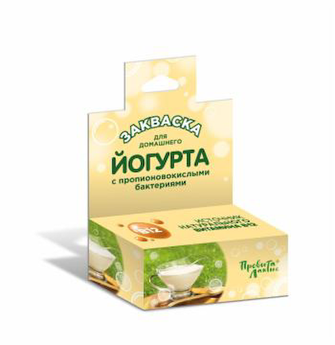 Провита Лактис, Закваска (для домашнего приготовления йогурта с пропионовокислыми бактериями ), флакон, 0,3 г #1
