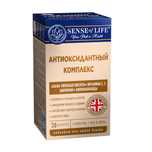 SENSE OF LIFE, Антиоксидантный комплекс, капсулы, 30 шт. #1