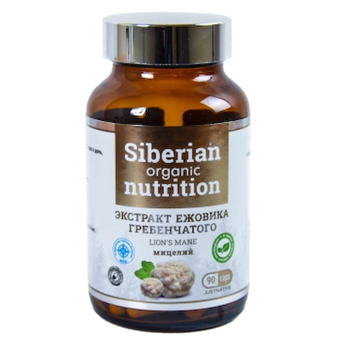 Siberian organic nutrition, Экстракт ежовика гребенчатого, капсулы, 90 шт. #1