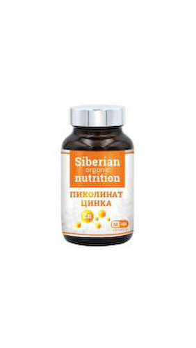 Siberian organic nutrition, Цинк (пиколинат), капсулы, 60 шт. #1