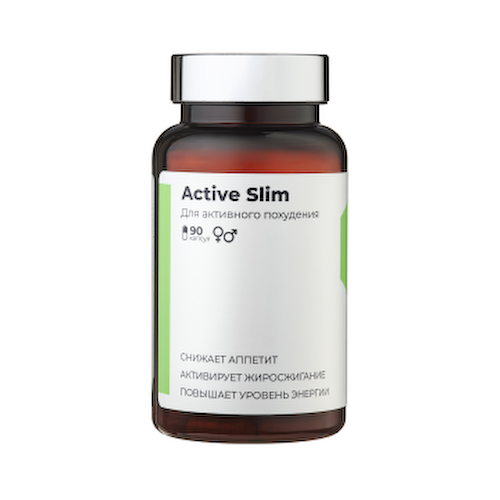 SOLOWAYS, Active Slim (жиросжигатель), капсулы, 90 шт. #1
