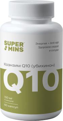 Supermins, Коэнзим Q10 (убихинон), капсулы, 60 шт. #1
