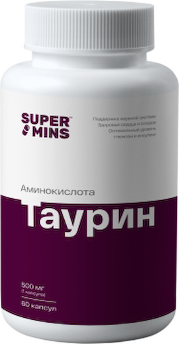 Supermins, Таурин, капсулы, 60 шт. #1