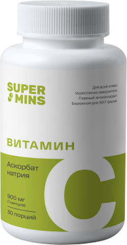 Supermins, Витамин C (аскорбат натрия), капсулы, 30 шт. #1