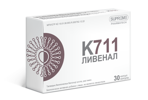 Supreme Pharmatech, Комплекс K711 «Ливенал», капсулы, 30 шт. #1