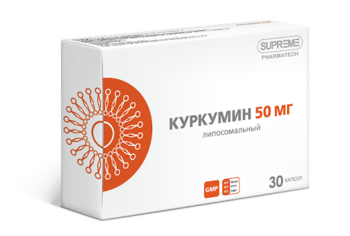 Supreme Pharmatech, Липосомальный куркумин, капсулы, 30 шт. #1