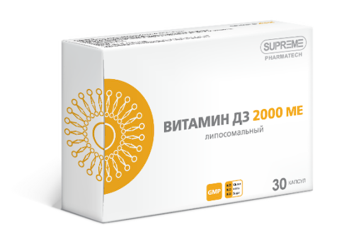 Supreme Pharmatech, Липосомальный витамин D3, капсулы, 30 шт. #1