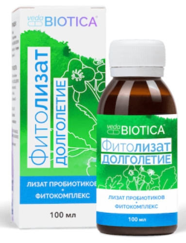 VedaBiotica, Фитолизат Долголетие (метабиотик при синдроме хронической усталости), жидкость, 100 мл #1