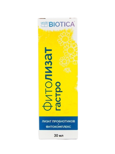 VedaBiotica, Фитолизат Гастро (метабиотик), жидкость, 30 мл #1