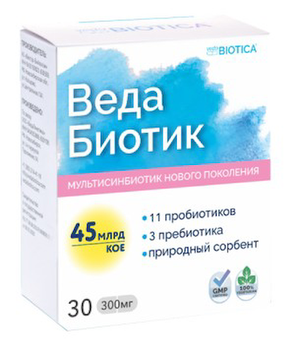 VedaBiotica, ВедаБиотик (пробиотики и пребиотики), капсулы, 30 шт. #1