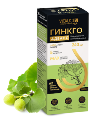 Vitauct, Гинкго Адванс (для мозга, памяти и внимания), раствор, 100 мл #1