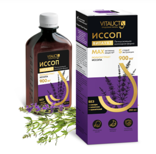 Vitauct, Иссоп (для верхних дыхательных путей), жидкость, 250 мл #1