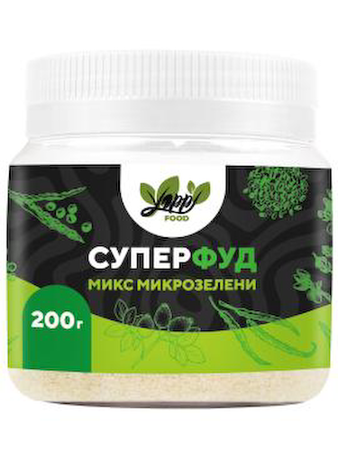 Yappi, Суперфуд Supergreens (клетчатка для кишечника), порошок, 200 г #1