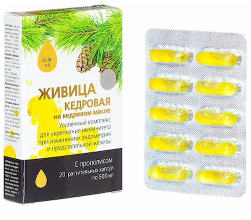 Живица кедровая, Комплекс на кедровом масле с прополисом для укрепления иммунитета, капсулы, 20 шт. #1
