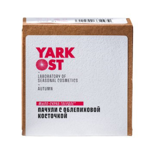 Yarkost, Мыло-скраб твердое для рук и тела «Пачули с облепиховой косточкой», 90 г #1