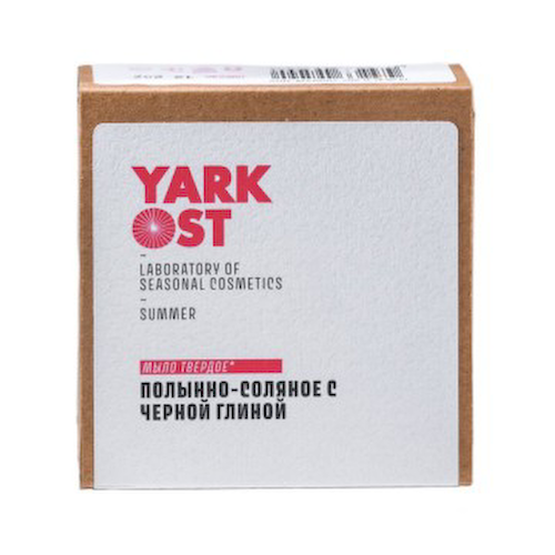 Yarkost, Мыло-скраб твердое для рук и тела «Полынно-соляное с черной глиной», 90 г #1