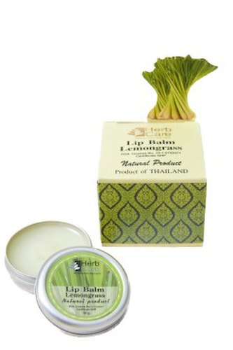 HERBCARE, Бальзам для губ с лемонграссом, 10 г #1