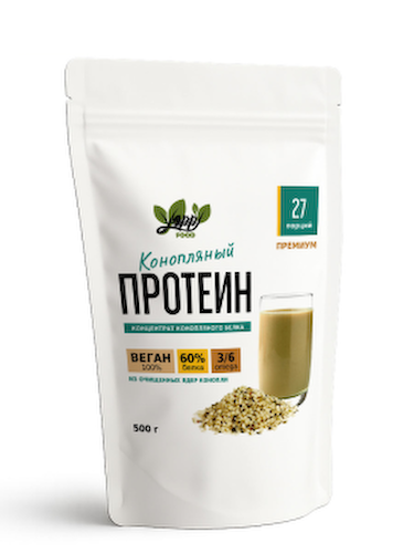 Yappi, Конопляный протеин, порошок, 500 г #1