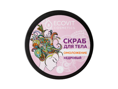 ЭКОВИТ, Скраб «Омоложение» кедровый, 350 г #1