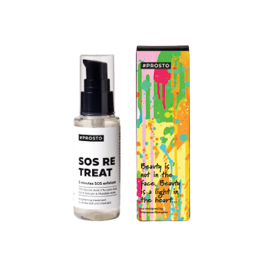 PROSTO COSMETICS, Пилинг для лица мультикислотный «Sos Retreat», 50 мл #1