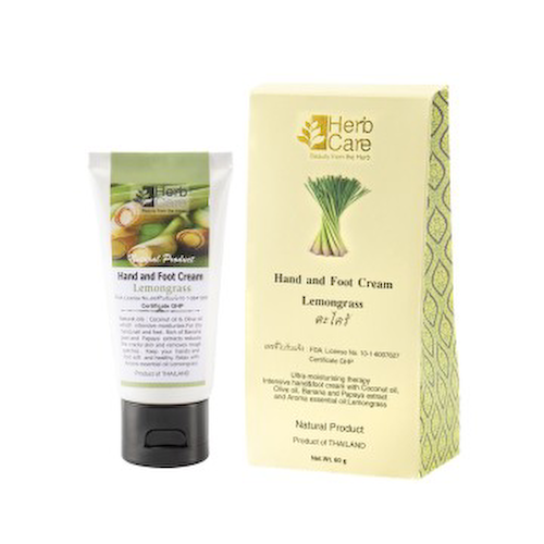 HERBCARE, Крем для рук и ног с лемонграссом, 60 г #1