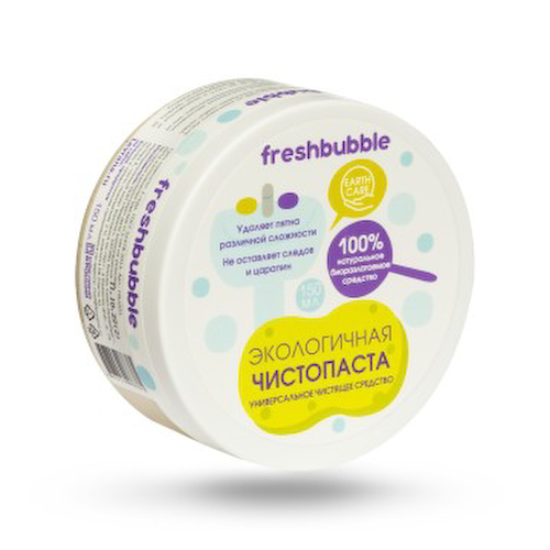 FRESHBUBBLE, Чисто Паста, универсальная для чистки любых поверхностей, 150 мл #1