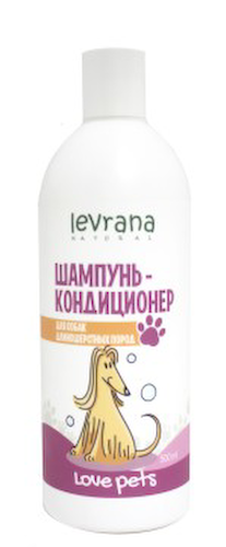 Love Pets, Шампунь-кондиционер для собак длинношерстных пород, жидкость, 500 мл #1