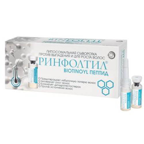 RINFOLTIL, Липосомальная сыворотка против выпадения волос «Biotinoyl Peptide», 30 шт. #1