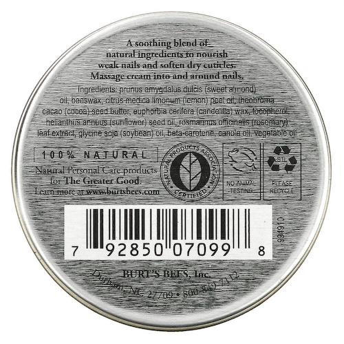 Burt's Bees, Крем для кутикулы с лимонным маслом, 17 г (0,60 унции) #1
