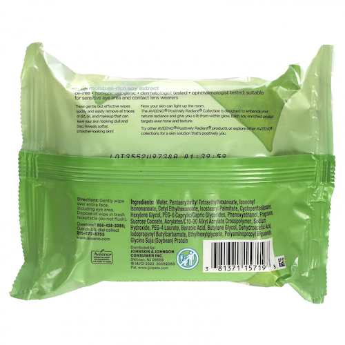 Aveeno, Положительно сияющие салфетки для снятия макияжа, 25 салфеток #1