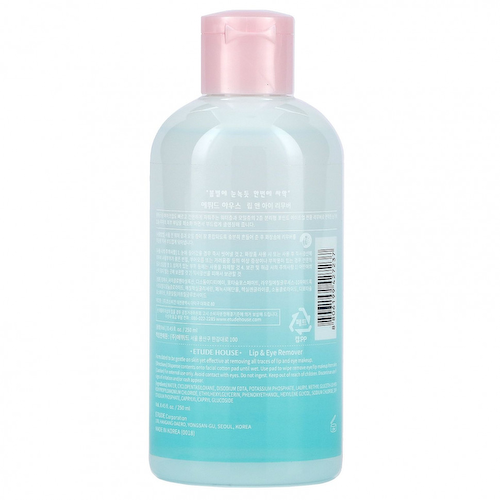 Etude, Средство для снятия губ и глаз, 250 мл (8,45 жидк. Унции) #1