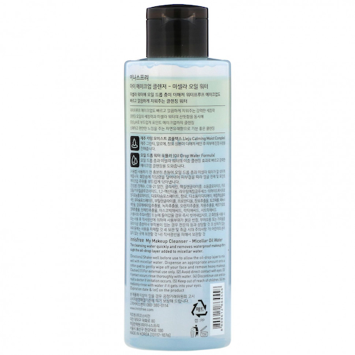 Innisfree, My Makeup Cleanser, мицеллярная масляная вода, 200 мл (6,76 жидк. Унции) #1