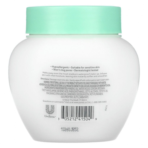 Pond's, Охлаждающий крем, крем для снятия макияжа, 269 г #1