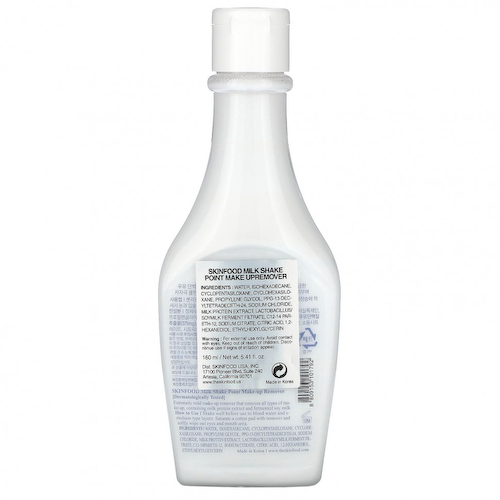 Skinfood, Milk Shake Point, средство для снятия макияжа, 160 мл (5,41 жидк. Унции) #1