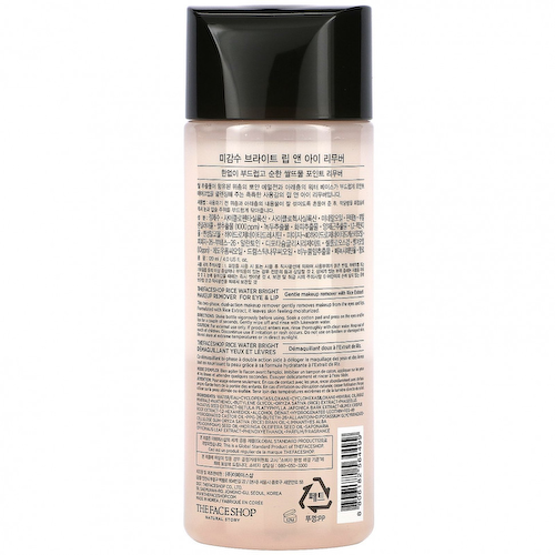 The Face Shop, Rice Water Bright, Средство для снятия макияжа с глаз и губ, 4 унции (120 мл) #1