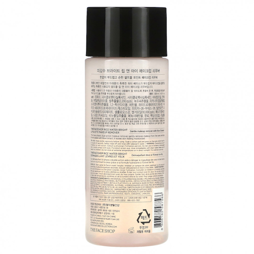 The Face Shop, Rice Water Bright, средство для снятия макияжа с губ и глаз, 120 мл (4 жидк. Унции) #1