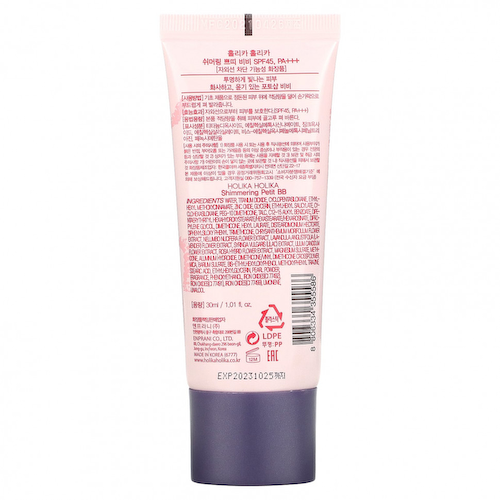 Holika Holika, Shimmering Petit BB, SPF 45 PA +++, 30 мл (1,01 жидк. Унции) #1