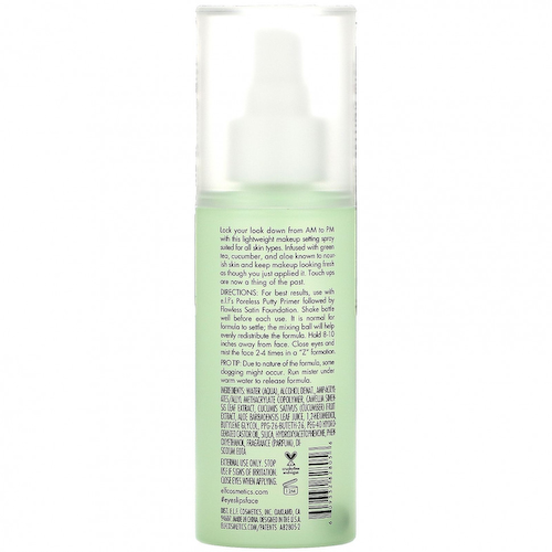 E.L.F., Спрей Stay All Night Micro-Fine Setting Mist, 2,7 жидких унций (80 мл) #1