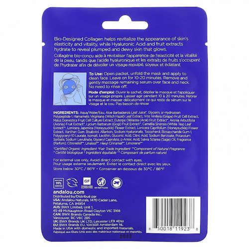 Andalou Naturals, Naturals, мгновенное увлажнение и освежение, увлажняющая маска для лица, 18 мл (0,6 жидк. Унции) #1