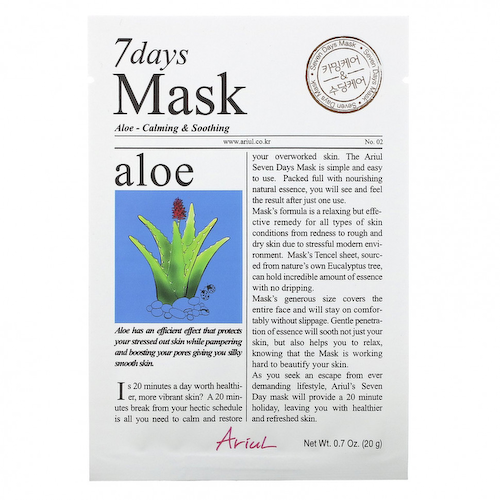 Ariul, 7 Days Beauty Mask, маска с алоэ, 1 шт., 20 г (0,7 унции) #1